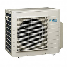 Daikin 2MXS50H
