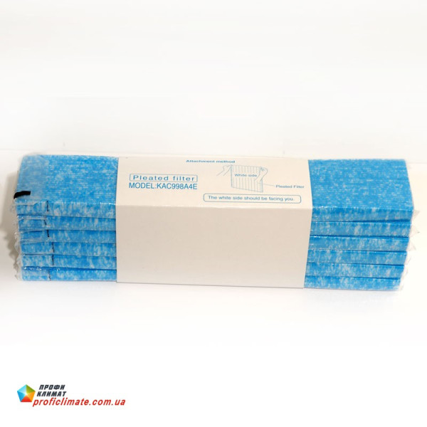 Daikin KAC998