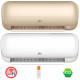 Avalon Inverter (wi-fi) Avalon Inverter (wi-fi)