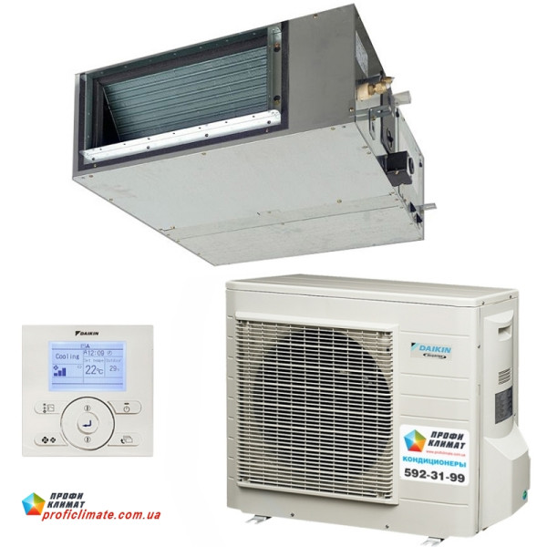 Daikin FBQ60/RXS60