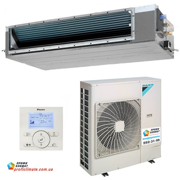 Daikin FBQ71C8/RZQG71L7V1