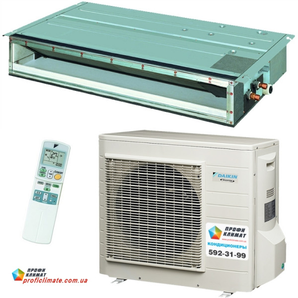 Daikin FDXS50C/RXS50J