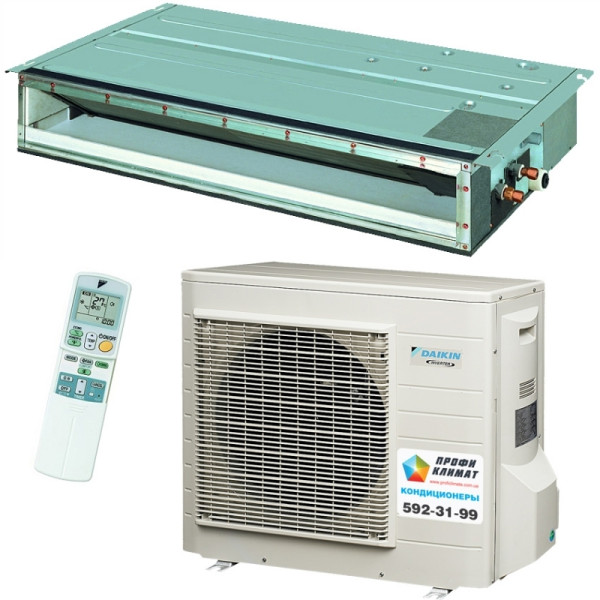 Daikin FDXS60F/RXS60F