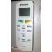 Daikin FTXN25K/RXN25K