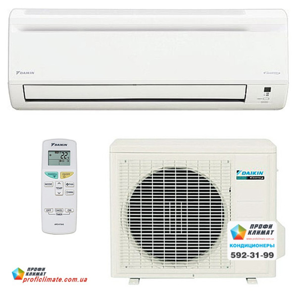 Daikin FTXN35K/RXN35K