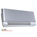 Daikin FTXG25JS/RXG25K