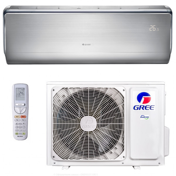 GREE GWH09UB-K3DNA4F Wi-Fi