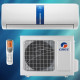 U-Cool Inverter