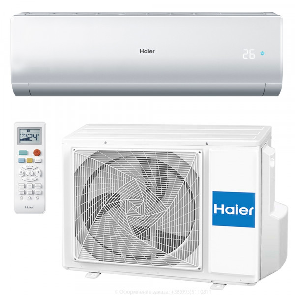 Haier AS09NA3HRA-M Wi-Fi