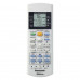 Panasonic CS-E18MKDW /CU-E18MKD