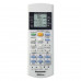 Panasonic CS-E28MKDS /CU-E28MKD