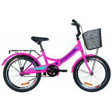 Велосипед Formula Smart 20" с корзиной (pink)