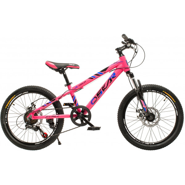 Велосипед Oskar AfterShock 20" (pink)